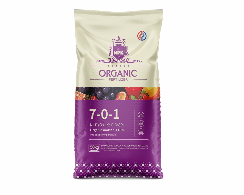 Organic fertilizer 8-45